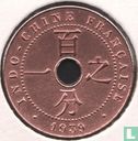 Frans Indochina 1 centime 1939 - Afbeelding 1