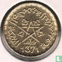 Maroc 10 francs 1952 (AH1371) - Image 1