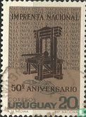 50 ans Imprimerie nationale - Image 1