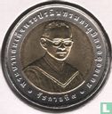 Thailand 10 baht 2007 (BE2550) "50th anniversary Medical Technology Council" - Image 2