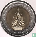 Thailand 10 baht 2006 (BE2549) "60th anniversary Reign of Rama IX" - Image 1