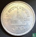 Nepal 50 paisa 1999 (VS2056) - Afbeelding 2