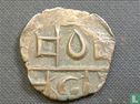 Bhutan ½ rupee 1835 -1910 - Image 2