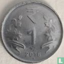 India 1 rupee 2016 (Noida) - Afbeelding 1