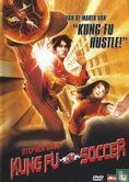 Kung Fu Soccer - Image 1