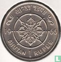Bhutan 1 rupee 1966 "40th anniversary - accession of Jigme Wangchuk" - Afbeelding 1