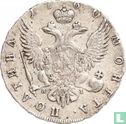 Rusland ½ roebel 1760 (poltina) - Afbeelding 1