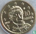 Griekenland 10 cent 2015 - Afbeelding 1