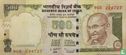 India 500 Rupees 2010 (L) - Afbeelding 1