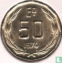 Chili 50 escudos 1974 - Image 1
