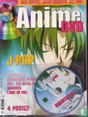 Anime DVD Magazin    - Afbeelding 1