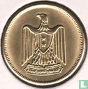 Égypte 5 milliemes 1960 (AH1380) - Image 2