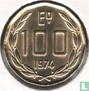 Chile 100 escudos 1974 - Image 1