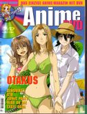 Anime DVD Magazin  - Afbeelding 1