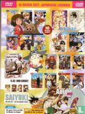 Anime DVD Magazin  - Bild 2