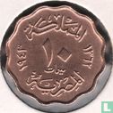 Egypte 10 milliemes 1943 (AH1362) - Afbeelding 1