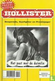 Hollister 2119 - Image 1