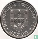 Portugal 25 Escudo 1986 "Portuguese admission to European Economic Community" - Bild 2