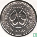 Ghana 10 pesewas 1967 - Image 2