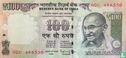 India 100 Rupees 2015 - Afbeelding 1