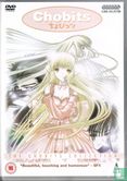 The Chobits Collection - Image 1