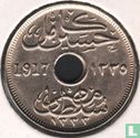 Egypte 10 milliemes 1917 (AH1335 - H) - Afbeelding 1
