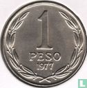 Chili 1 peso 1977 - Afbeelding 1