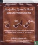 Darjeeling Queen's Blend - Afbeelding 2