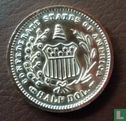 USA 1/2 dollar 1861 Replica - Image 2