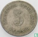 Duitse Rijk 5 pfennig 1888 (D) - Afbeelding 1