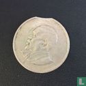 Kenya 50 cents 1968 (misstrike - end of plate) - Image 2