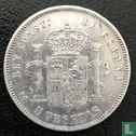 Spain 5 pesetas 1892 (type 1) - Image 2