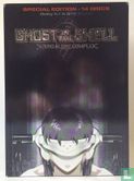 Ghost in the Shell - Stand Alone Complex [volle box] - Image 1