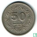 Pakistan 50 paisa 1975 - Afbeelding 2
