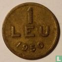 Roemenië 1 leu 1950 - Afbeelding 1