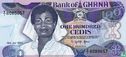 Ghana 100 Cedis 1990 - Afbeelding 1