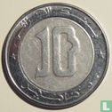 Algerije 10 dinars AH1435 (2014) - Afbeelding 2
