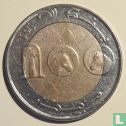 Algérie 100 dinars AH1434 (2013) - Image 2