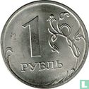 Russland 1 Rubel 2013 (CIIMD) - Bild 2