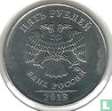 Rusland 5 roebels 2013 (MMD) - Afbeelding 1