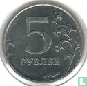 Russland 5 Rubel 2013 (MMD) - Bild 2