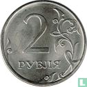 Russland 2 Rubel 2013 (SP) - Bild 2
