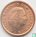 Netherlands 1 cent 1978 - Image 2