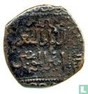 Ayyoubide  AE20 Al-Nasir Salah ad-Din Yusuf II (634-658 AH) 1236-1259 AD - Image 1