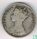 Hong Kong 10 cent 1897 (H) - Afbeelding 2