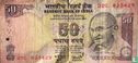 50 Rupees India 2006 (E) - Image 1