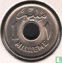 Egypt 1 millieme 1938 (AH1357 - type 2) - Image 2