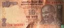 India 10 Rupees 2015 (U) - Afbeelding 1