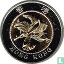 Hong Kong 10 dollars 1993 - Image 2