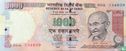 Indien 1000 Rupien 2012 (L) - Bild 1
